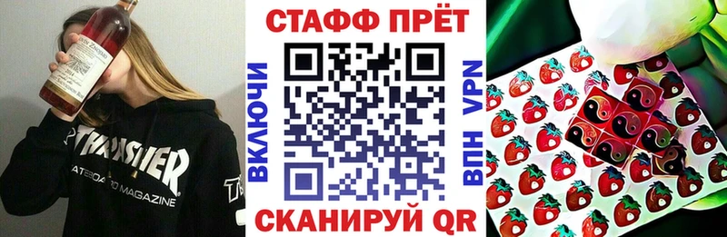 Купить наркотики цена Новотитаровская Амфетамин Меф МДМА Alpha PVP Гашиш