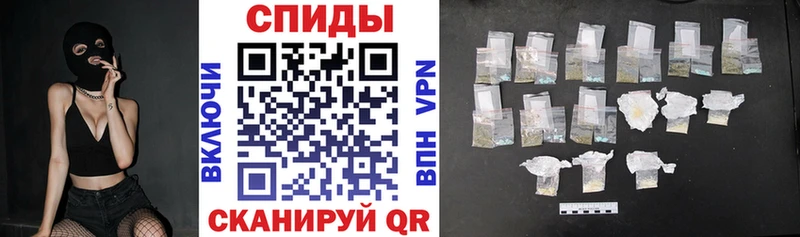 АМФЕТАМИН Розовый  наркота  Новотитаровская 