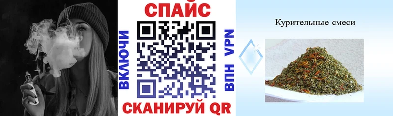 кракен ТОР  магазин    Новотитаровская  БУТИРАТ бутик 