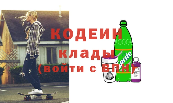 винт Абаза
