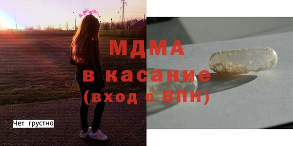 винт Абаза