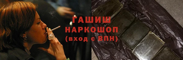 винт Абаза