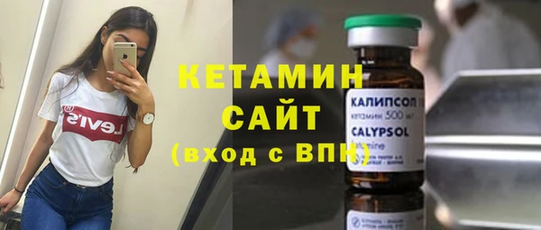 винт Абаза