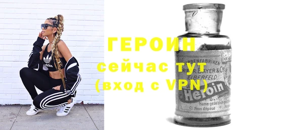 винт Абаза