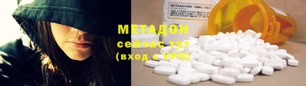 винт Абаза
