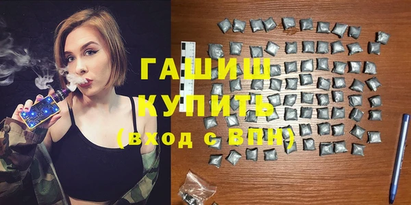 винт Абаза