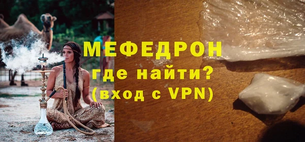 винт Абаза