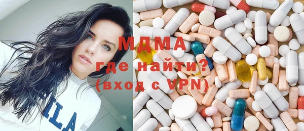 винт Абаза