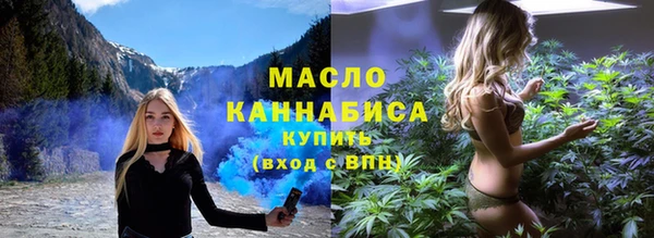 синтетический гашиш Абинск