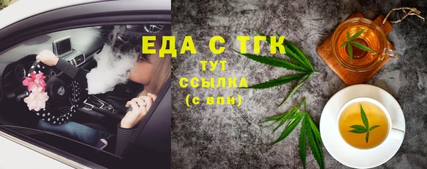 винт Абаза