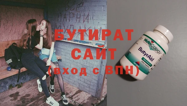 круглые Алексеевка