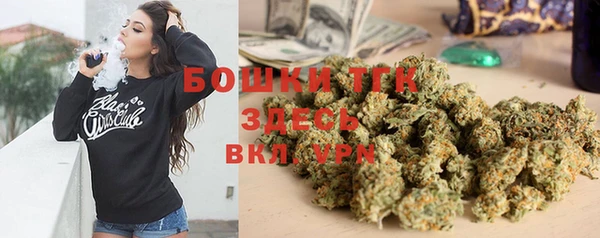 ECSTASY Абдулино