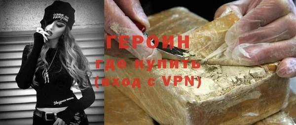 винт Абаза