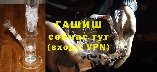 винт Абаза