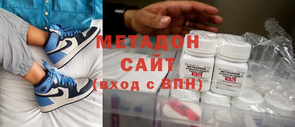 бутик Алексин