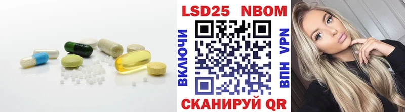 Лсд 25 экстази ecstasy  ОМГ ОМГ как зайти  Новотитаровская 