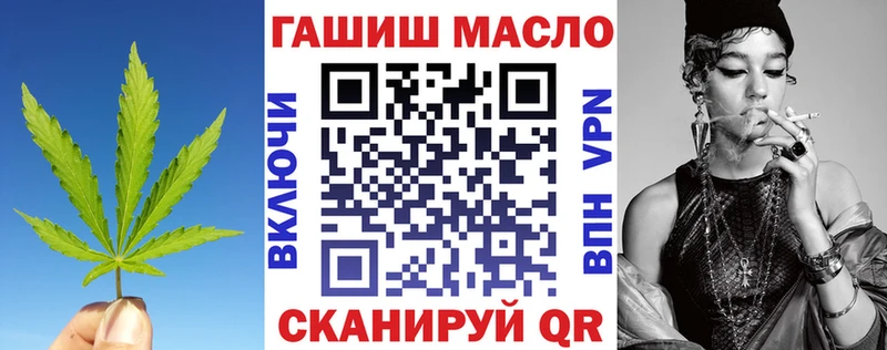 Дистиллят ТГК концентрат закладки Новотитаровская