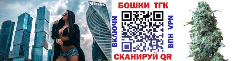 Канабис OG Kush  наркотики  Новотитаровская 